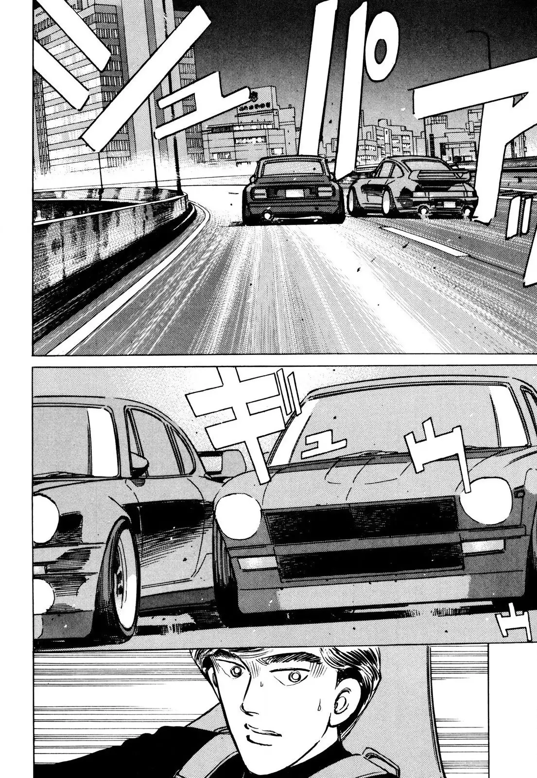 Wangan Midnight Chapter 88 12